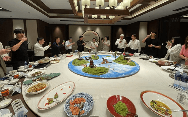 Korea-China Conference 2025 — 14