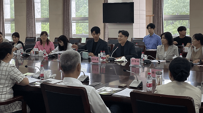 Korea-China Conference 2025 — 4