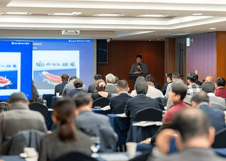 1st AI Innovation Conference — 5