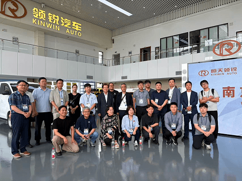 2025 China Jiangsu Smart Manufacturing Benchmarking Tour — 9