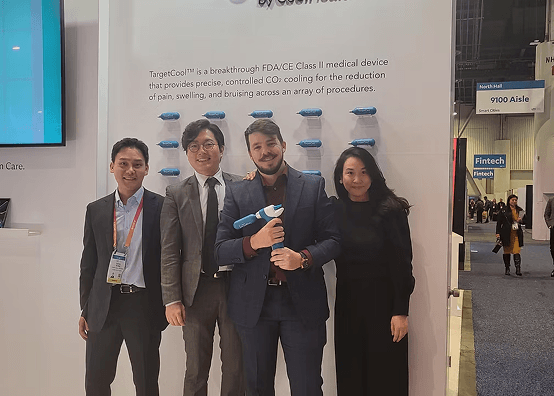 CES 2023 Exhibition & Business Consulting — 5