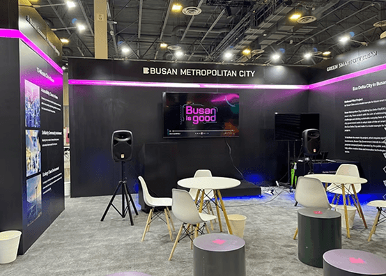 CES 2024 Busan City Joint Pavilion