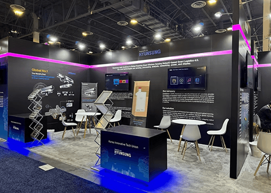 CES 2024 Busan City Joint Pavilion — 2