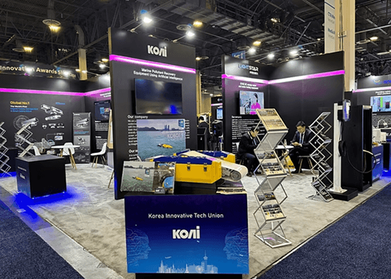CES 2024 Busan City Joint Pavilion — 3