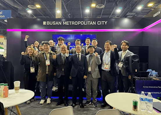 CES 2024 Busan City Joint Pavilion — 5
