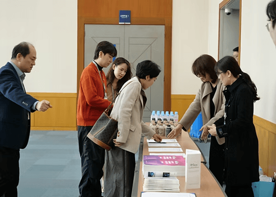 CES 2024 Busan City Review Seminar — 7